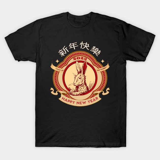 Year Of The Rabbit 2023 T-Shirt by alcoshirts